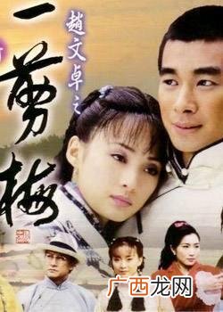 一剪梅 陈彼得,互联网创业陈彼得