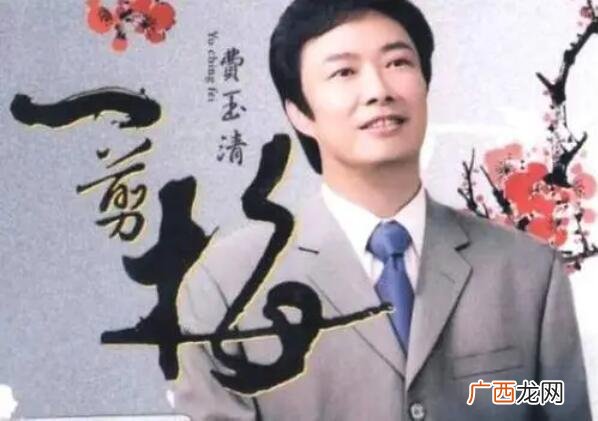 一剪梅 陈彼得,互联网创业陈彼得