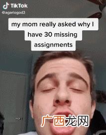 一剪梅 陈彼得,互联网创业陈彼得