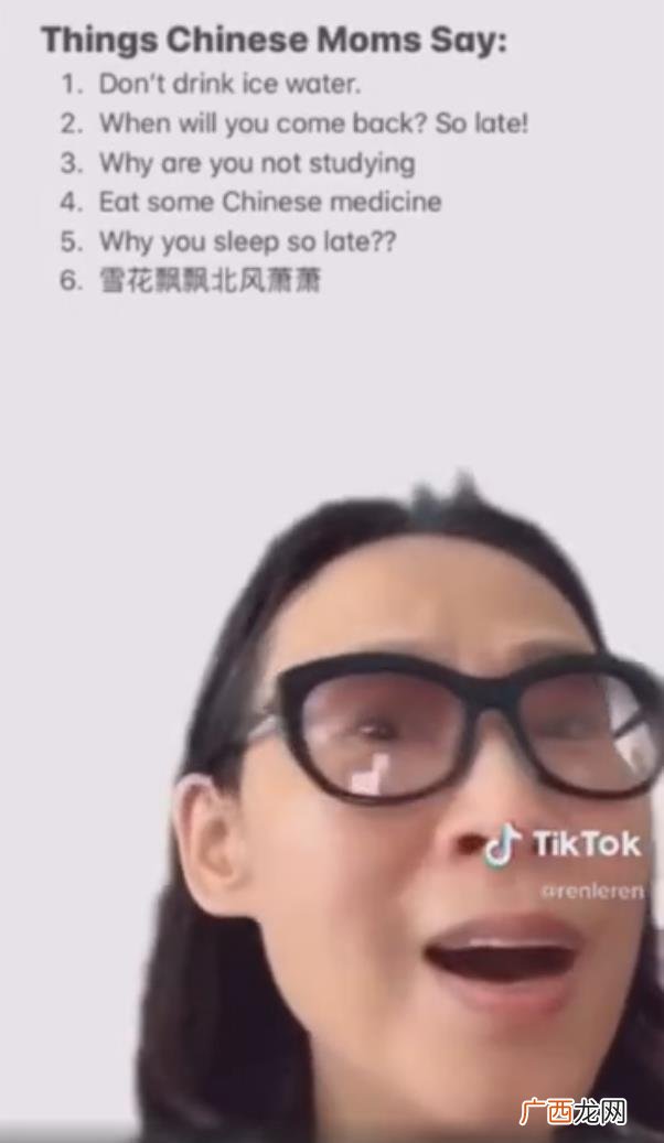 一剪梅 陈彼得,互联网创业陈彼得