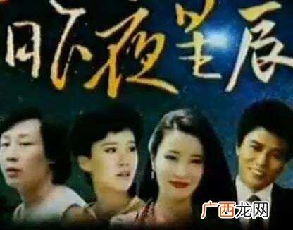 一剪梅 陈彼得,互联网创业陈彼得