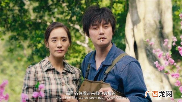 一剪梅 陈彼得,互联网创业陈彼得