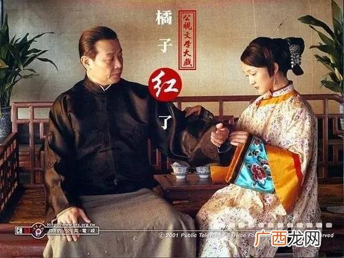 一剪梅 陈彼得,互联网创业陈彼得