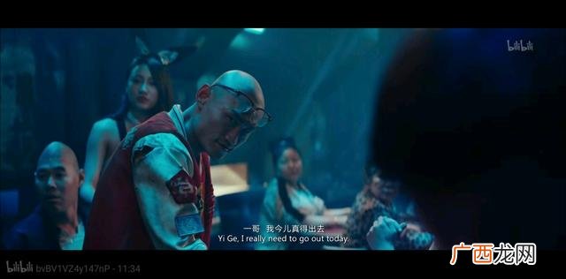 一剪梅 陈彼得,互联网创业陈彼得