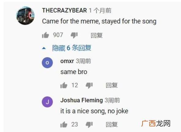 一剪梅 陈彼得,互联网创业陈彼得