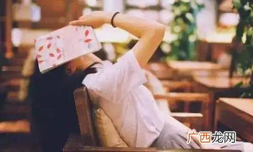 创业培训感言和个人总结,就业创业培训心得体会