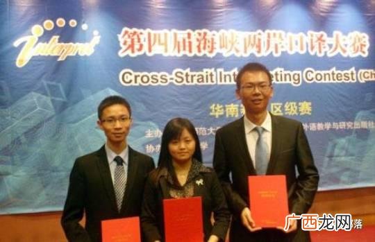 中级口译考试时间2020下半年,高级口译考试时间2020下半年
