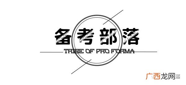 中级口译考试时间2020下半年,高级口译考试时间2020下半年