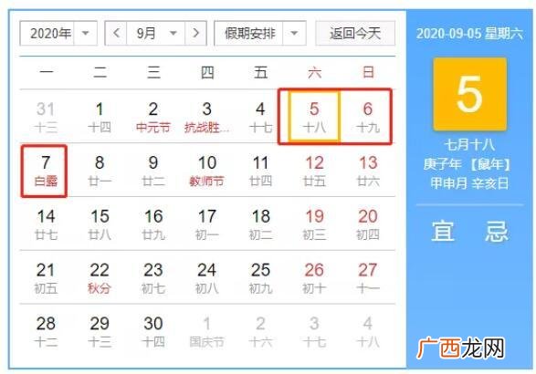 会计师报考需要什么条件 中级会计师报考条件要求