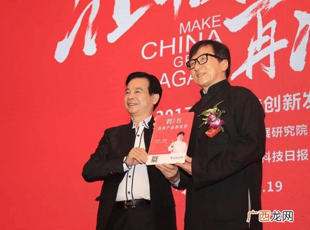 广东志高空调厂现状,佛山市政府投资志高