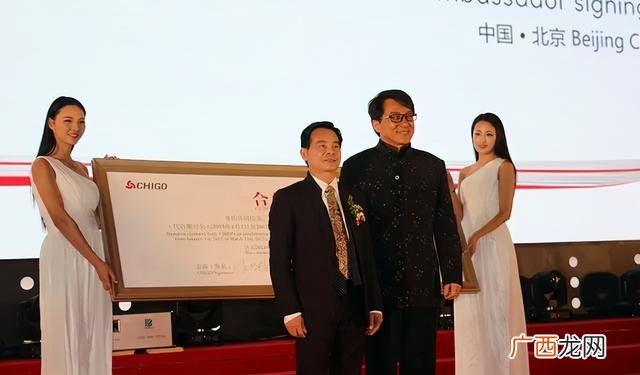 广东志高空调厂现状,佛山市政府投资志高
