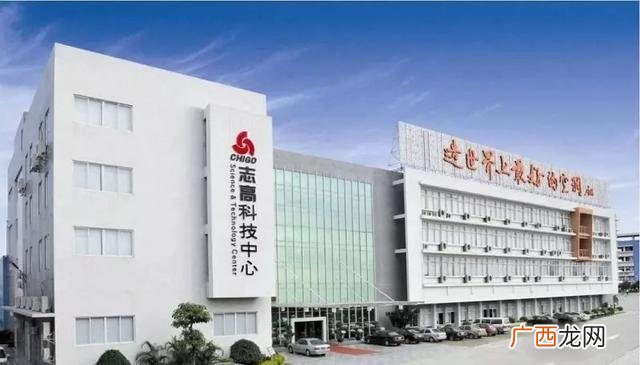 广东志高空调厂现状,佛山市政府投资志高