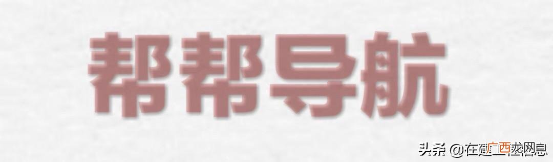 工程信息网站哪个好 工程项目查询网站