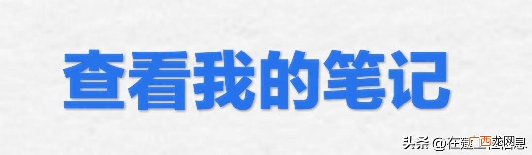 工程信息网站哪个好 工程项目查询网站