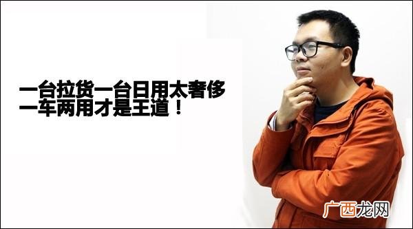 于小胖,于小胖创业视频