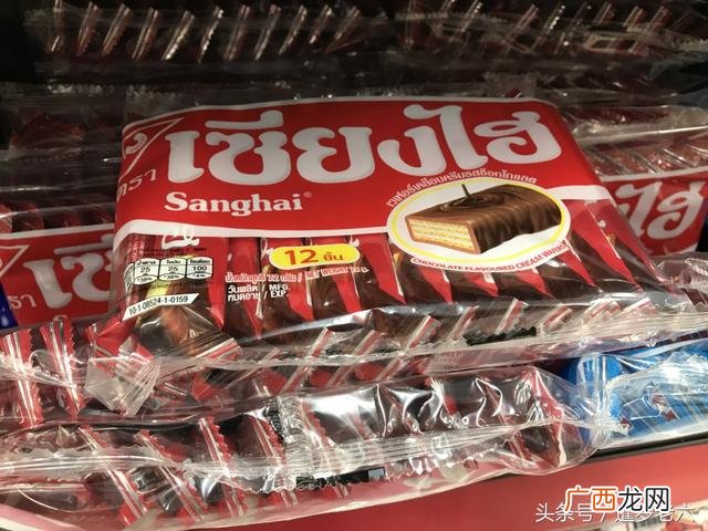 小馋猫零食店招,小馋猫7.7元零食加盟