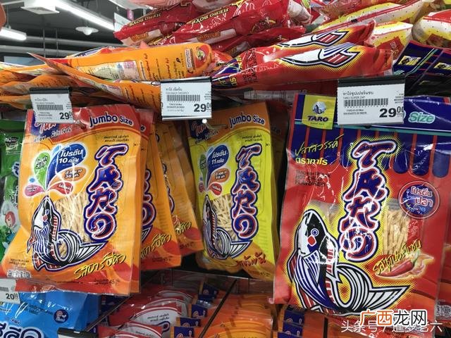 小馋猫零食店招,小馋猫7.7元零食加盟