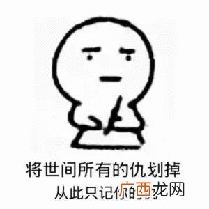 做生意搞笑与幽默段子,关于创业的幽默段子