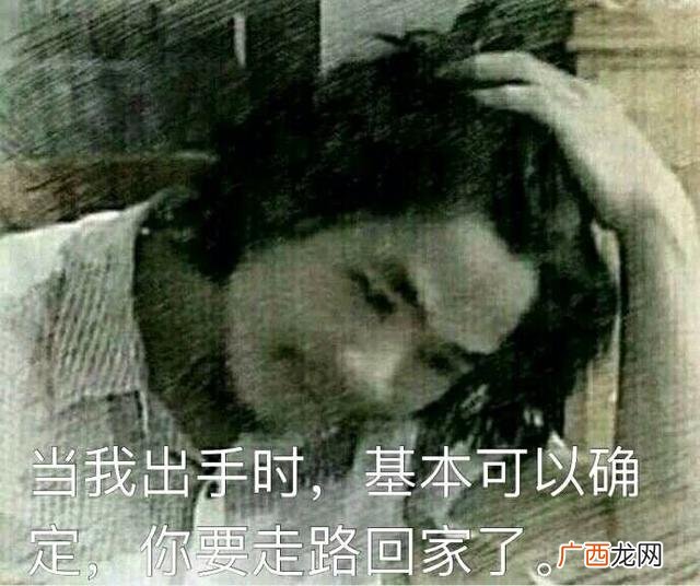 做生意搞笑与幽默段子,关于创业的幽默段子