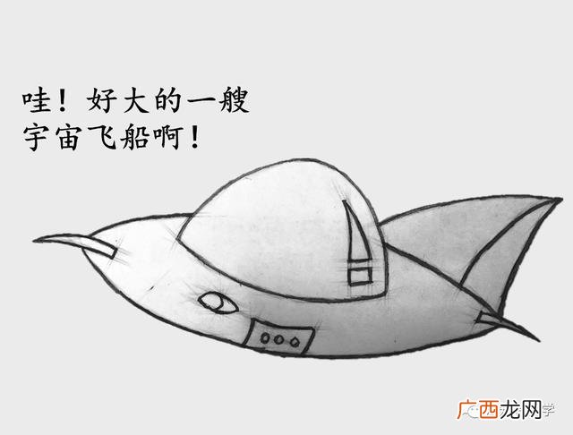 syb创业计划书养殖牛 养殖兔创业计划书范文