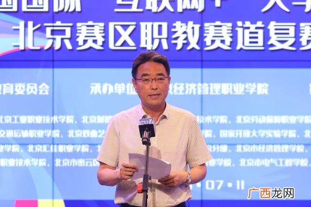 创业大赛路演视频 全国大学生创新创业比赛视频
