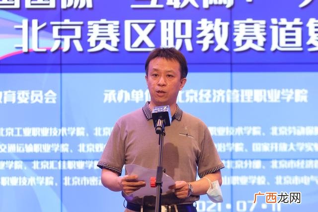 创业大赛路演视频 全国大学生创新创业比赛视频