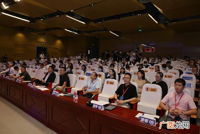 创业大赛路演视频 全国大学生创新创业比赛视频