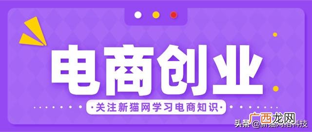 2021未来10大暴利行业,2021县城冷门暴利生意