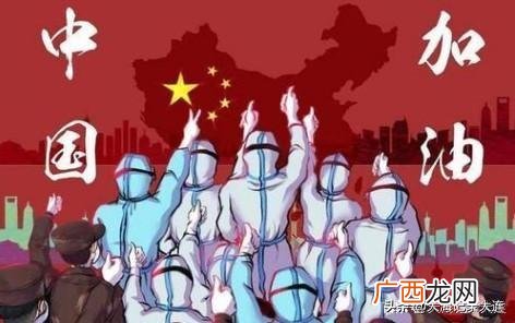 失业证的图片,失业证和就业创业证是一个证吗