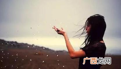 幸福小富婆,小富婆标准