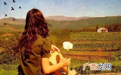 幸福小富婆,小富婆标准