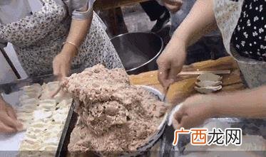 创业管理案例分析,锅贴创业案例分析