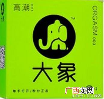 名流避孕套生产日期怎么看,名流避孕套厂家在哪里