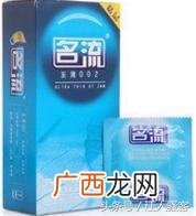 名流避孕套生产日期怎么看,名流避孕套厂家在哪里