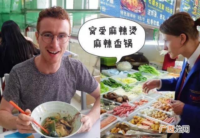 大学食堂最火快餐,适合在大学校园的餐饮
