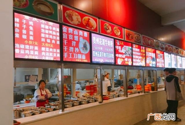 大学食堂最火快餐,适合在大学校园的餐饮
