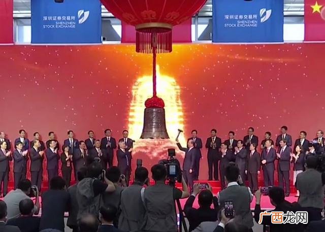 创业板股票一览表 杭州 创业板如何开户