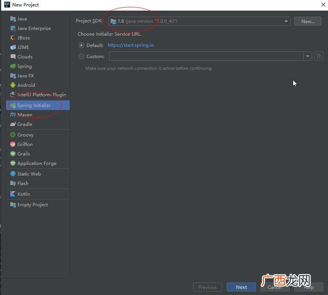 ssm实现流程,ssm项目开发步骤