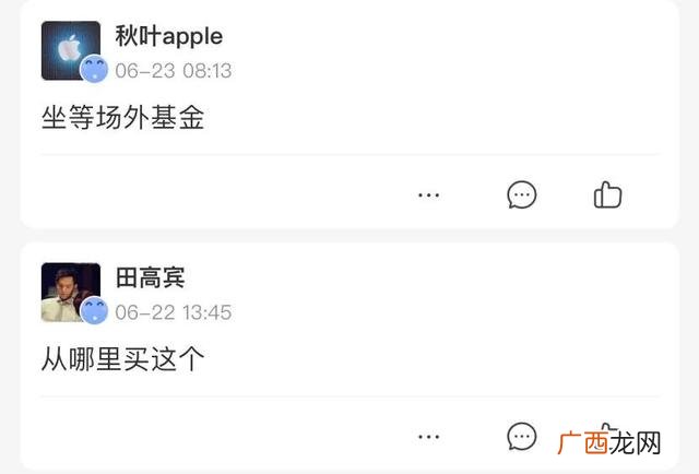 创业板指数基金怎么买 创业版50etf指数基金代码