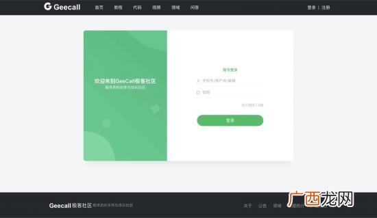 中国天使投资规模,中国天使投资人联盟李汉生