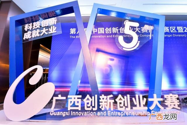 北海创业做什么开始好,北海创业投资有限公司