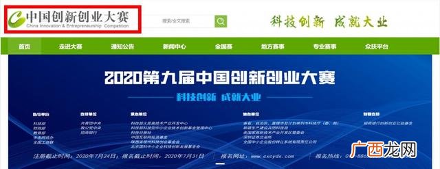 北海创业做什么开始好,北海创业投资有限公司