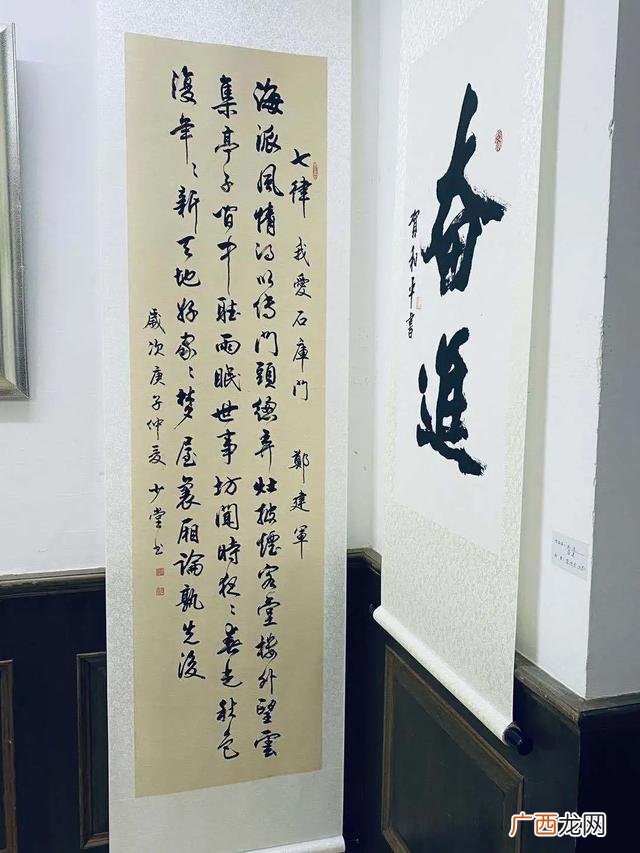 创业想法众筹,创业众筹经验的展板
