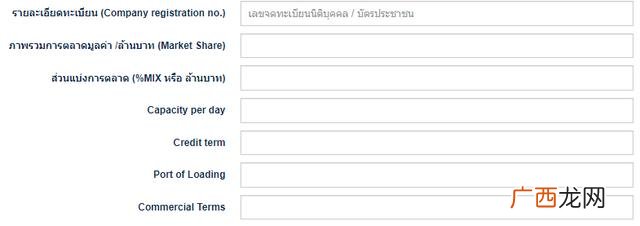 home手机兼职平台真的吗 home手机兼职app下载