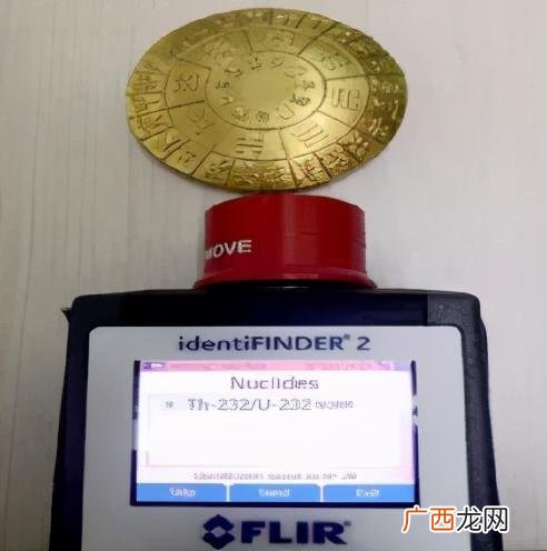 万两手机阅读是骗人的吗 万两手机自动阅读是骗局