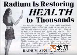 万两手机阅读是骗人的吗 万两手机自动阅读是骗局