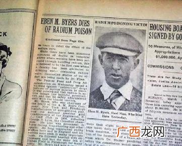 万两手机阅读是骗人的吗 万两手机自动阅读是骗局