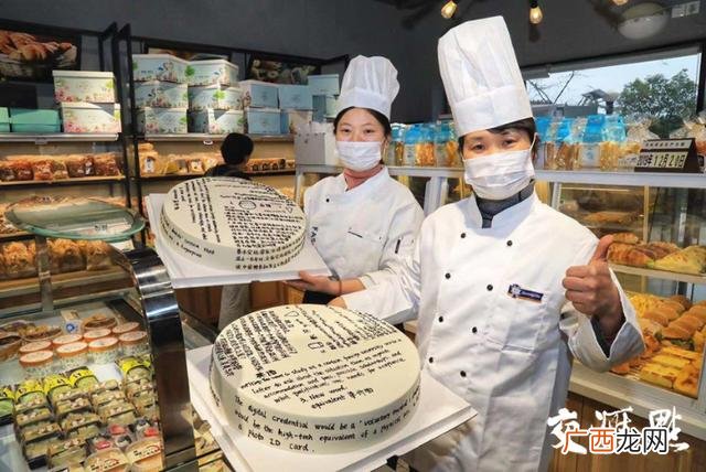 就业与创业服务局,南财创业就业网登录
