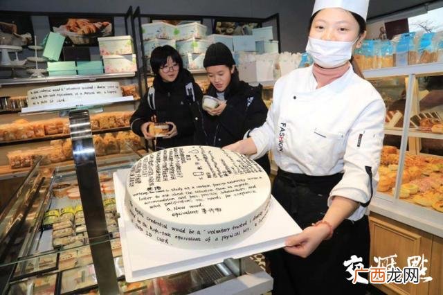 就业与创业服务局,南财创业就业网登录