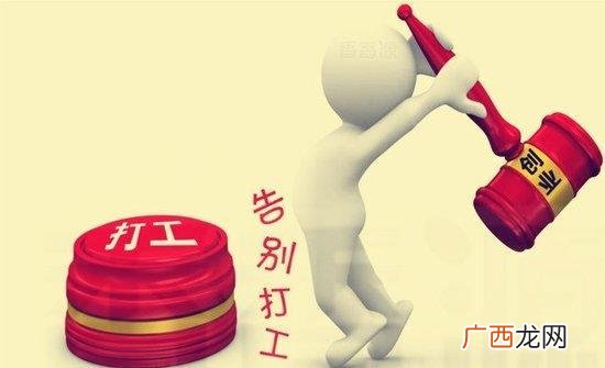 创业机会来自哪些方面 生活中潜在的创业机会